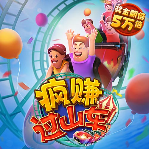944cc天下彩入路口线