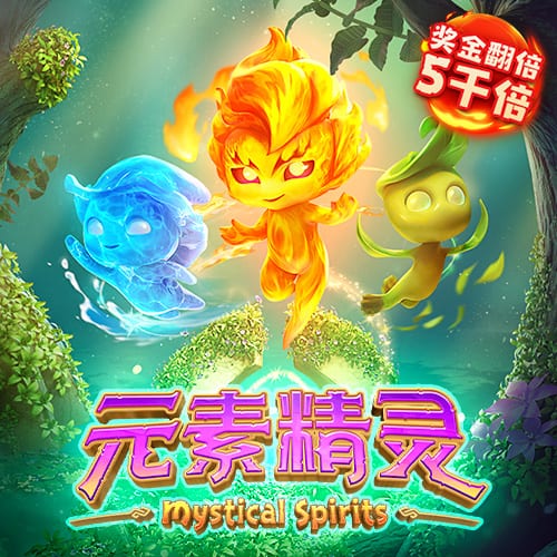 皇冠登陆入口welcome下载