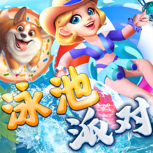金年会体育官网入口下载