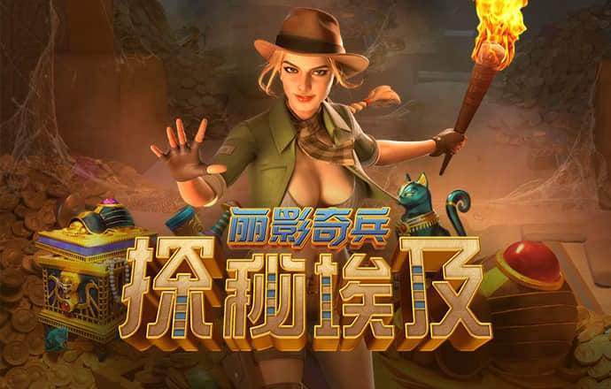 Ob体育app下载