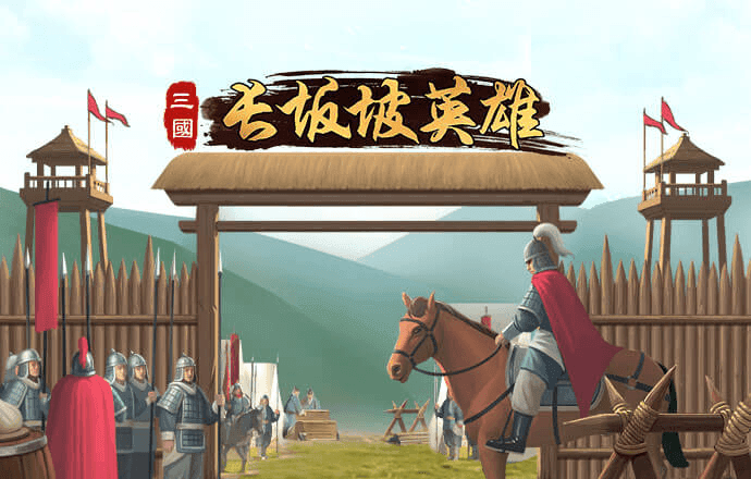 八戒体育官网注册登录不了
